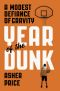 [Year of the Dunk 01] • Year of the Dunk